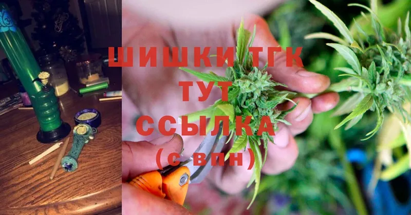 Шишки марихуана OG Kush  Нягань 